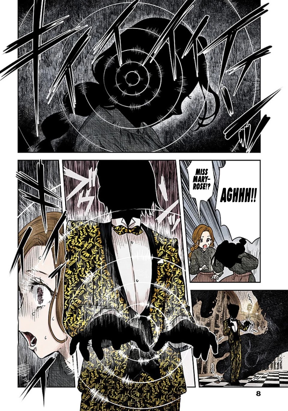 Shadows House, Chapter 78 image 09